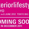 Aicinām pieteikties dalībai starptautiskajā interjera dizaina priekšmetu izstādē Interior Lifestyle Tokyo – 2012